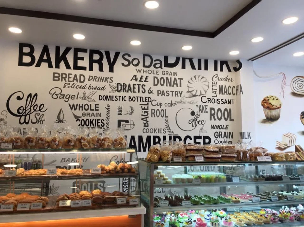 Bánh mì Bakery ABC nổi tiếng Cần Thơ