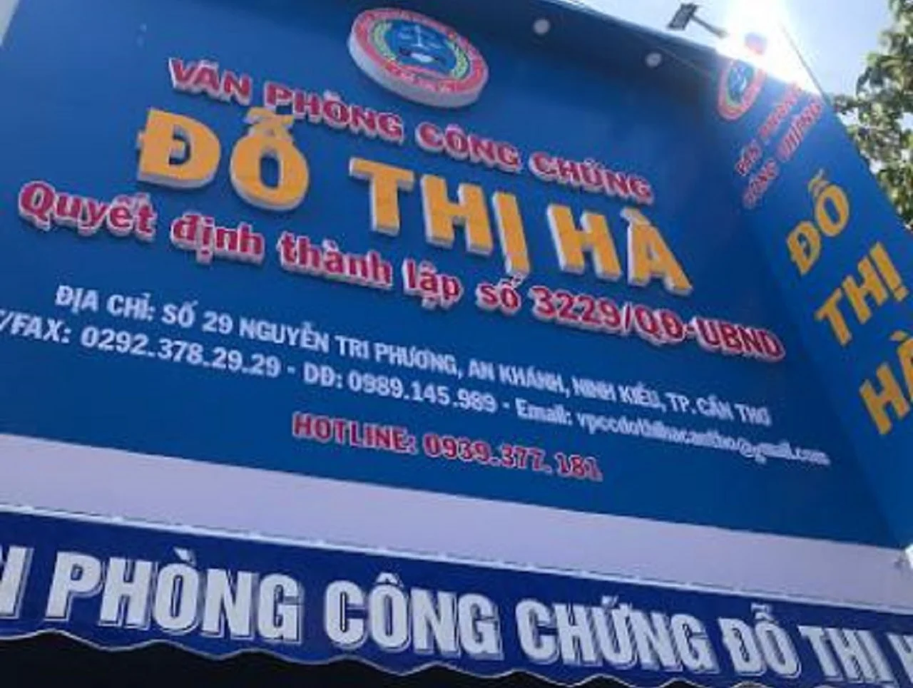 Văn phòng công chứng Đỗ Thị Hà