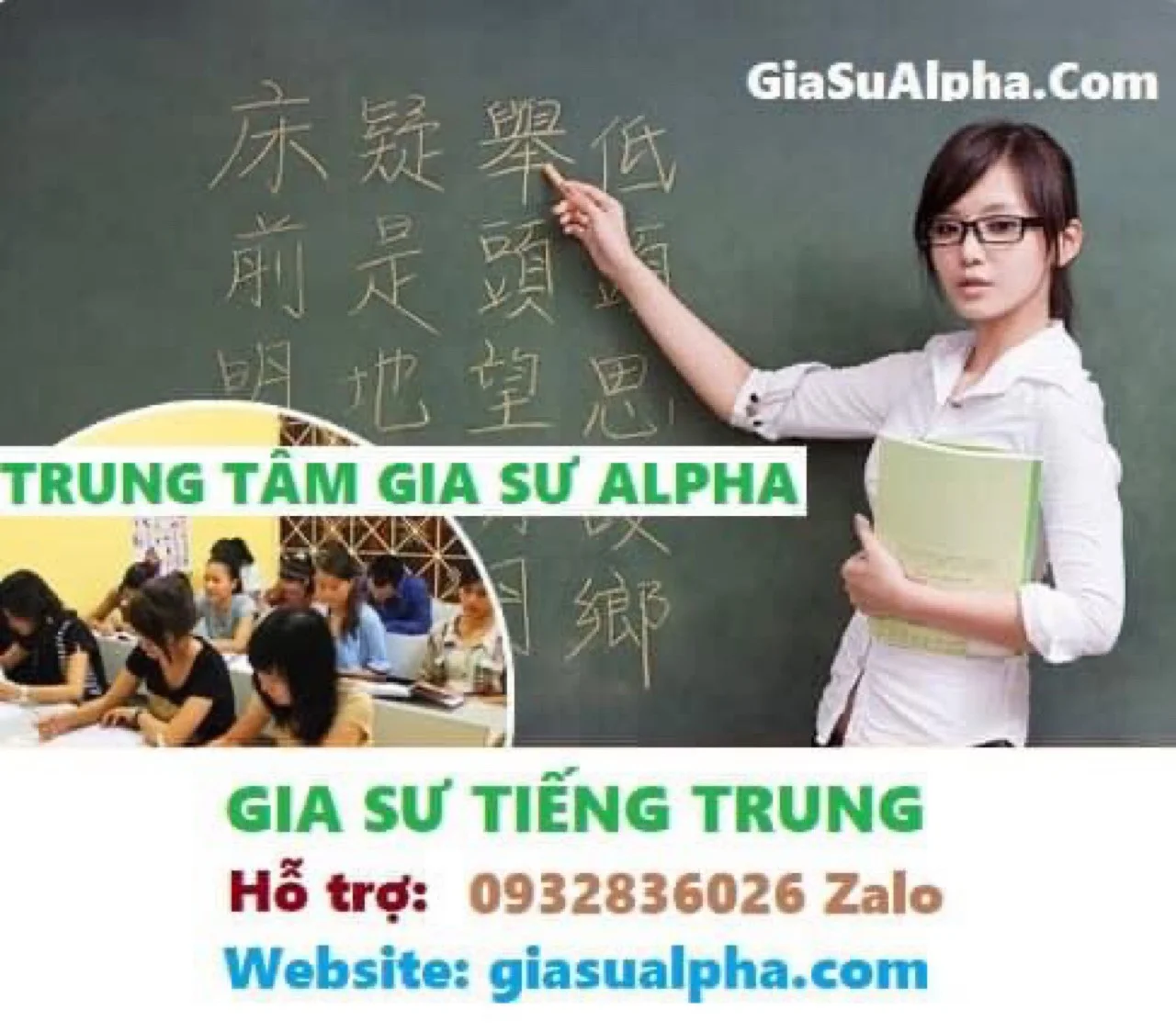 Trung tâm gia sư Alpha - Trung tâm tiếng Trung Cần Thơ uy tín